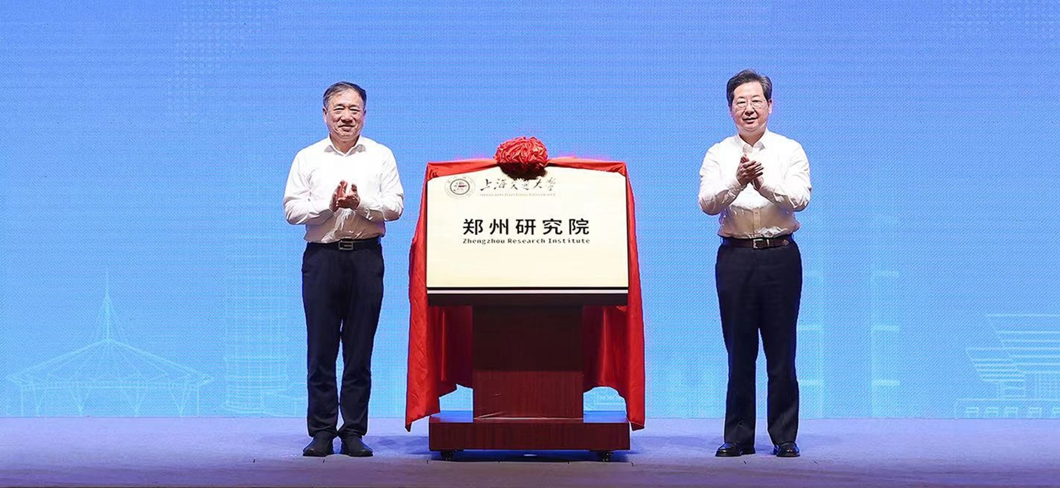 yl8cc永利(中国)有限公司郑州研究院揭牌